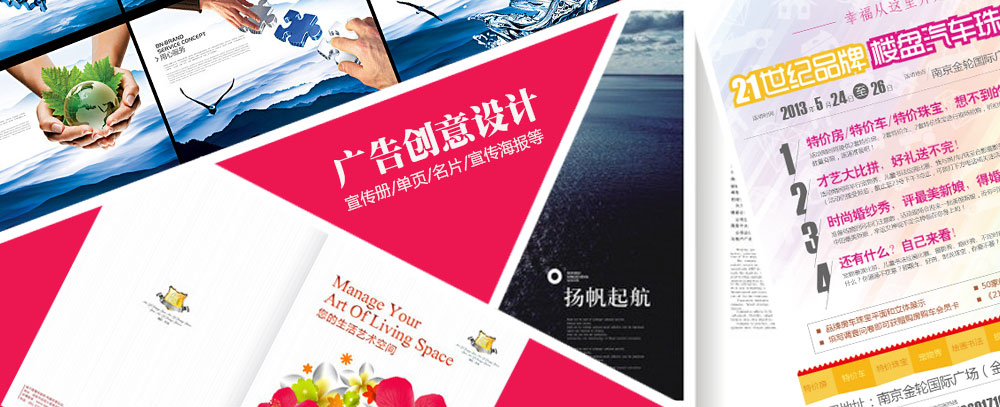 狠肏大骚逼av